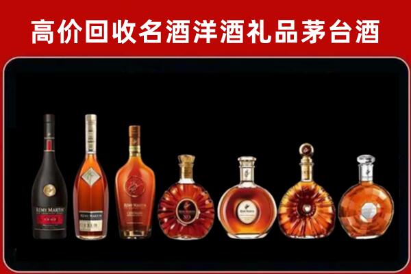 洛浦县回收拉菲红酒